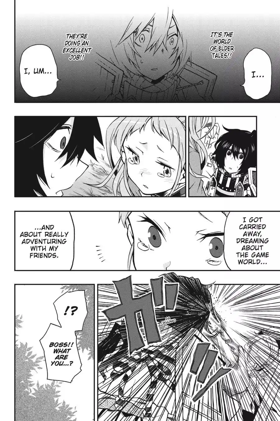 Log Horizon - Nishikaze no Ryodan Chapter 1 33